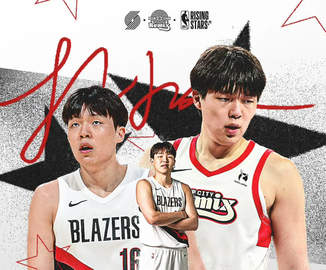 官宣入选！杨瀚森出战NBA全明星周末，确实值得！