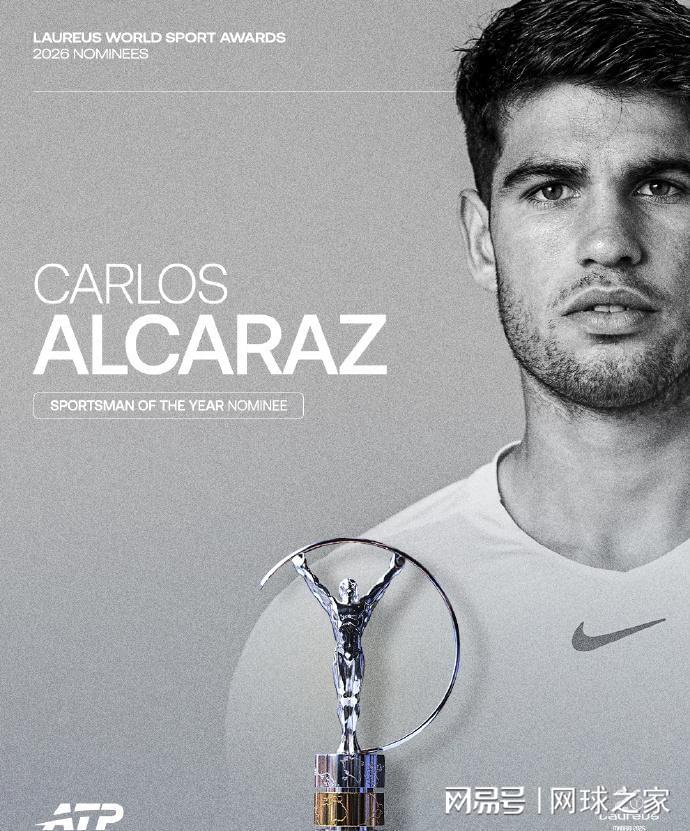 开云下载-2026劳伦斯奖提名发布，网坛五人上榜！